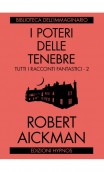 Robert Aickman - Special Christmas Bundle