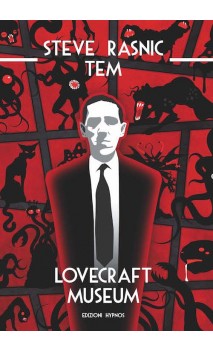 Lovecraft Museum [ebook]